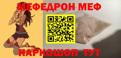 spice Краснознаменск