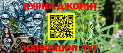 мдма Краснокаменск