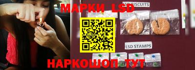 мдма Краснокаменск