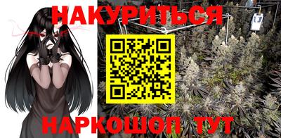 мдма Краснокаменск