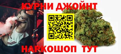 spice Краснознаменск