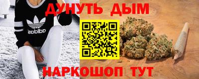 spice Краснознаменск