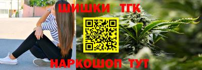 мдма Краснокаменск