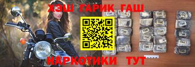 spice Краснознаменск