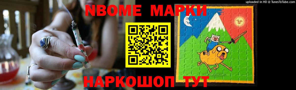 ЛСД экстази ecstasy Заводоуковск